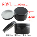 Food Grade 80g Black Aluminum Jar