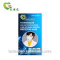 Professional FFP3 Non-Woven Cup-shape Headband Valved Mask