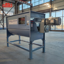 Horizontal feed processing mixer