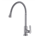 Stainless Steel Pull out Kitchen Faucet