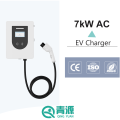 CHARGEUR AC AC 7KW