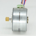 Stepper Motor 12V, 5V Mini Stepper Motor, Wholesale Products China Micro DC Stepper Motor Customizable