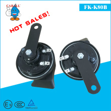 Hot Selling Copper Coil Truck Horn Speaker Denso Horn Musical Air Horn E-MARK Approved