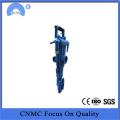 YT23 Powerful Borehole Rock Drilling Machine