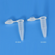 Medical Centrifuge Tube 2ml Centrifuge Tube