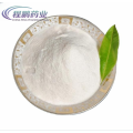 Pharmaceutical Intermediates Bromhexine Hydrochloride