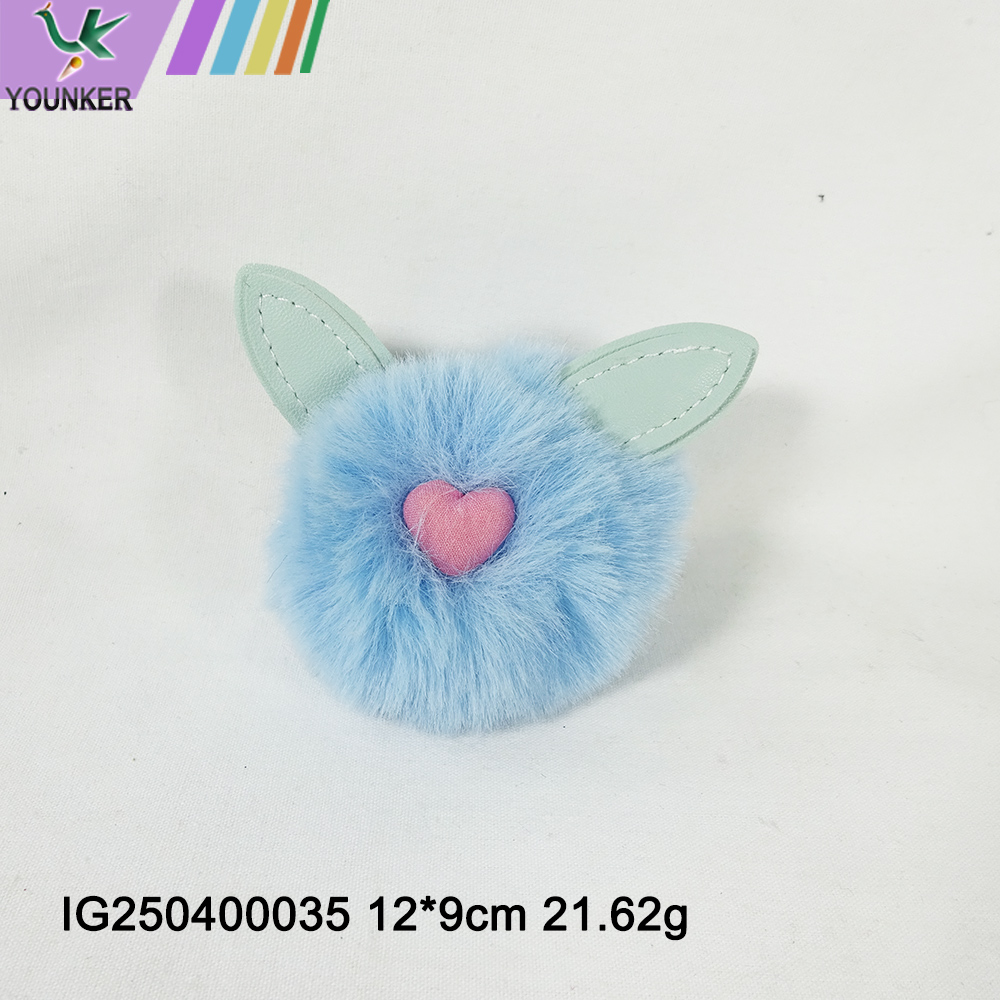 Faux Rabbit Fur Ever Pom Pom Keychain