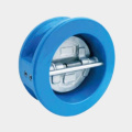 About Wafer Type Check Valve