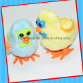 Wind up Double Wing Cartoon Glasses Plush Chicken Toy