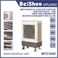 370W Industrie des machines Climatisation Réfrigérateur Réfrigérateur à air pour garage / Voiture / Maison / Bureau