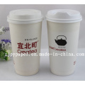 Papel Desechable Taza de café para Vending