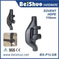110mm HDPE Drainage Butt Fusion PE Fitting Sovent