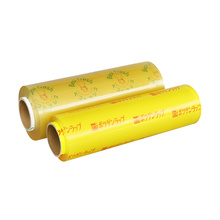 Super clear food grade plastic film