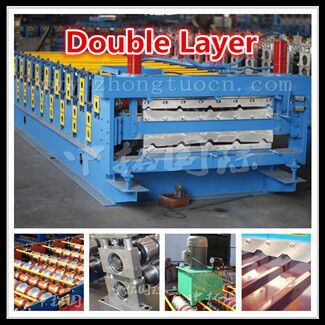 double layer roll forming machine