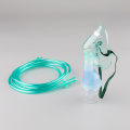 Disposable Nebulizer Mask Nebulizer kit