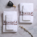 Toalha de banho tingida de fios de logotipo de luxo personalizado