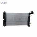 2428 Auto Radiator Toyota Corolla/Matrix 1.8L 2001-2008