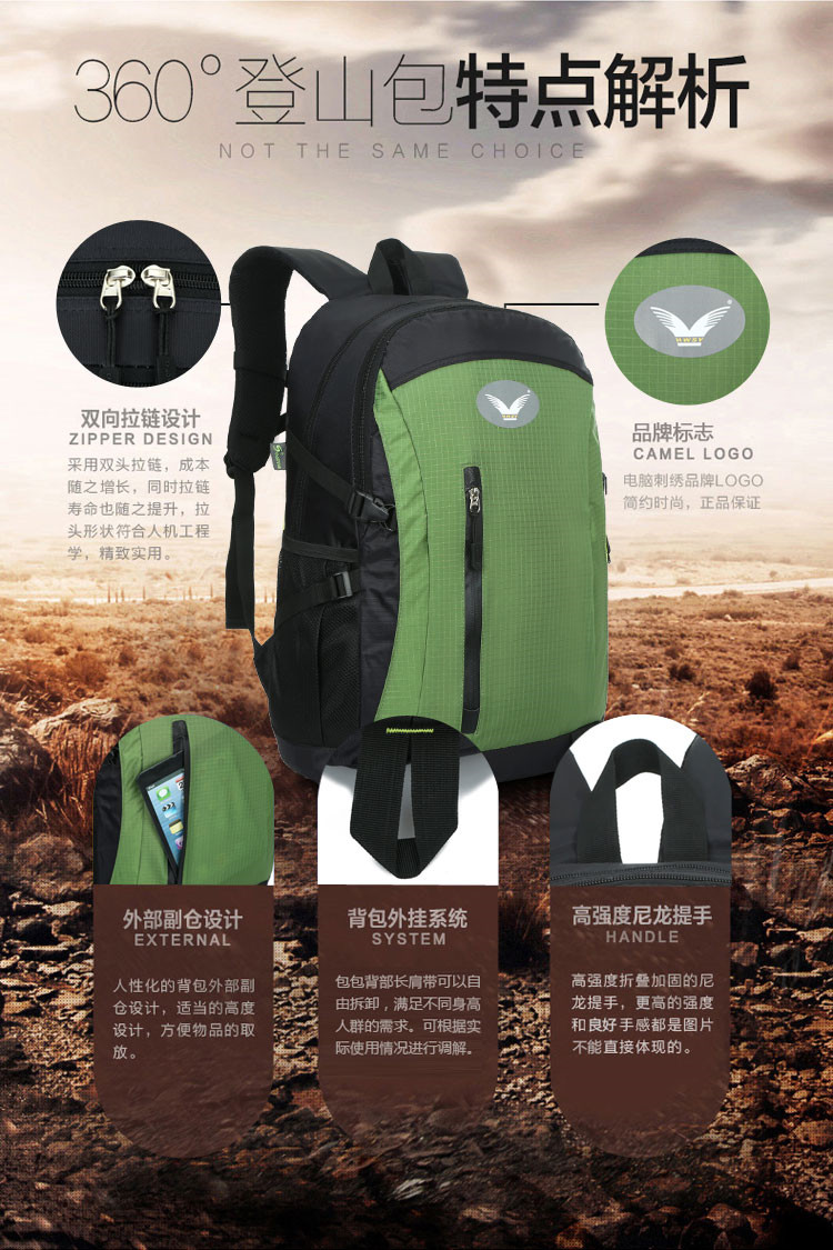 Sports camping bike Classical Travel Backpack