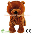 Battery Zippy Ride Walking Animal Bear