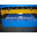 Reversible rolling mill reversible rolling mill reversible rolling mill