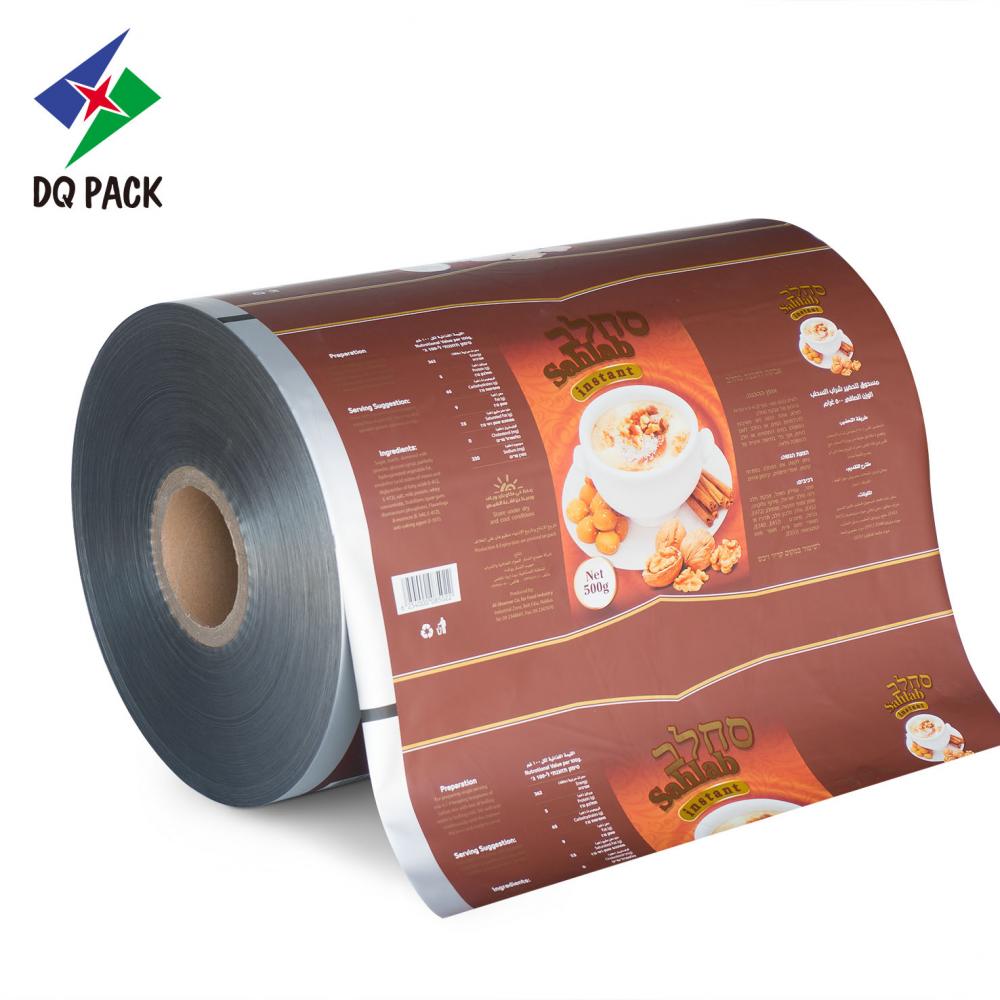 Coffee aluminum foil film roll stock