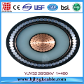 Medium Voltage Up To 35KV Power Cable