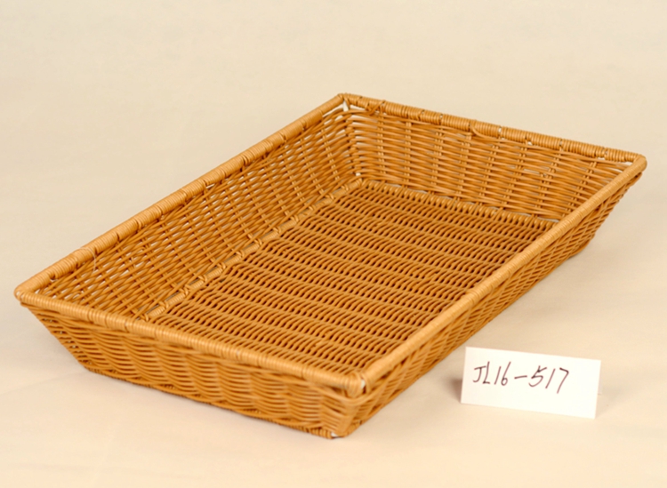 rectangular storage basket