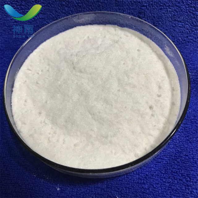 Cellulose microcrystalline