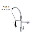 Brass One Handle Pull Out Kitchen Faucet