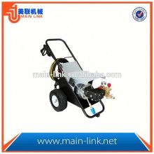 Electrical High Pressure Washer