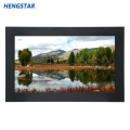 Hengstar Outdoor-LCD-Monitor-Serie