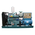 50KW YTO Diesel Generator