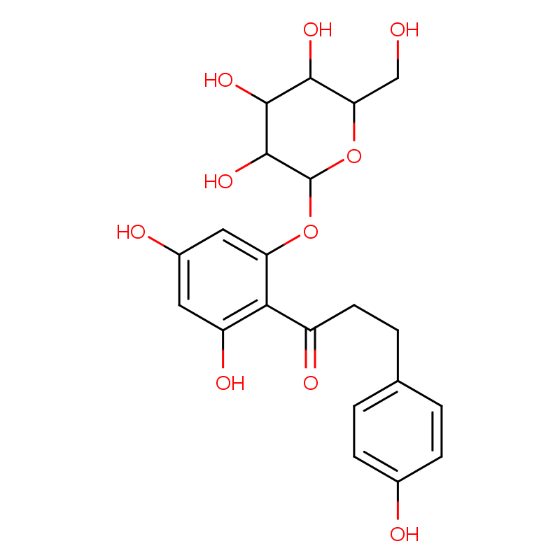 Phlorizin Powder (1) Phlorizin Powder (1)