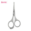 Stainless steel blunt nail beauty scissors