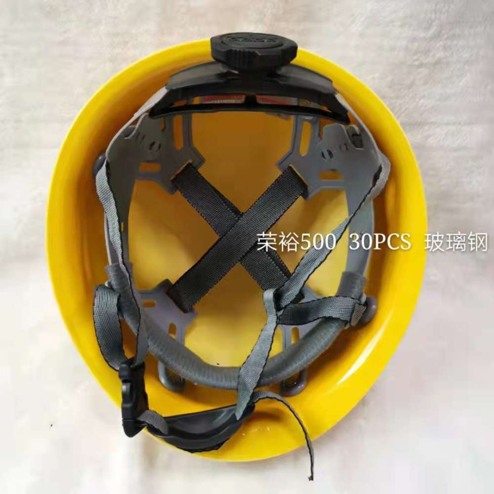 Construction Industrial Fiberglass Safety Helmet