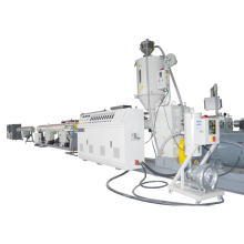 PP-R Multi-Layer Pipe Production Line