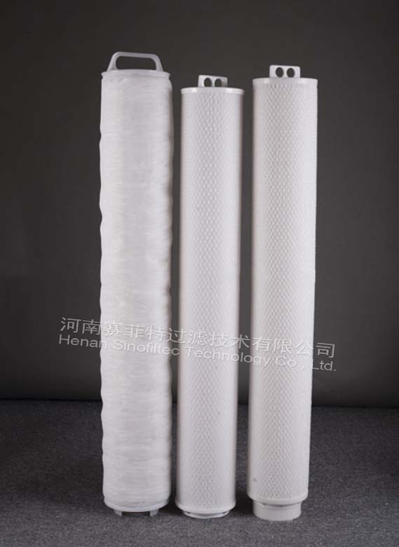 high volume industrial water filtration