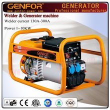 Generador de soldadura de gasolina Máquina de doble uso 100A-300A