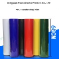 Korea Quality PU Flex Film Vinyl for tShirt