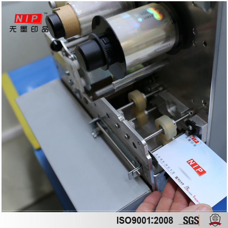 card lamination equipment 