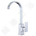 Brass Single Handle Kitchen Faucet