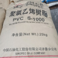 suspension grade PVC resin SG5 SG3 SG8