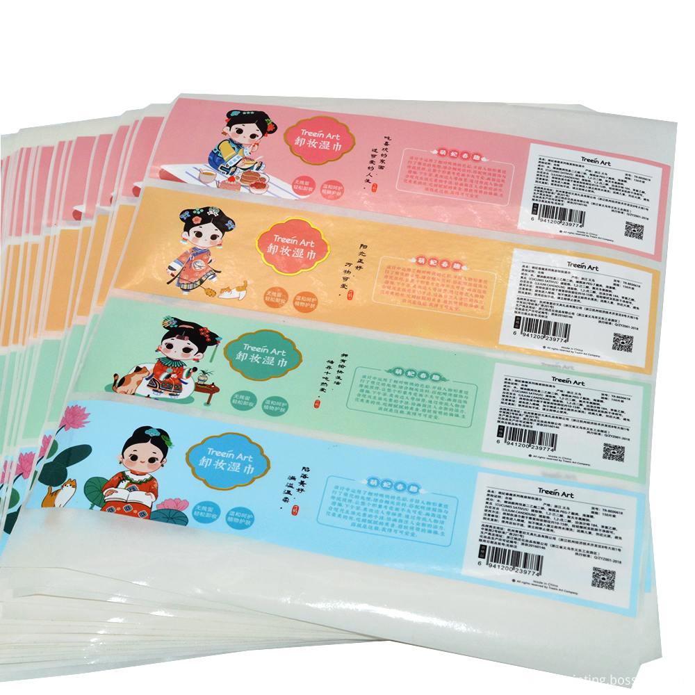 Makeup Remover Wipes Sticker7