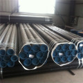 API 5L standard seamless steel pipe tube