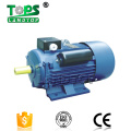 220v ac single phase 2hp electric motor