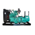 37.5kva cummins generator Diesel Generator Set