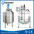 Pl Stainless Steel Jacket Emulsification Mixing Tank Oil Blending Machine Mixer Electric Heating Mixing Tank