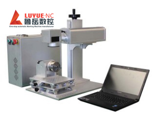 Mini-writing Laser Marking Machine