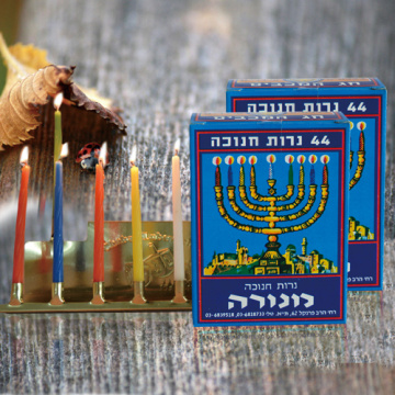Chanukah candles for Israel market