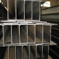 Hot Rolled H shaped Steel